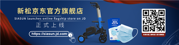 1586938821998547.jpg 店鋪鏈接.jpg