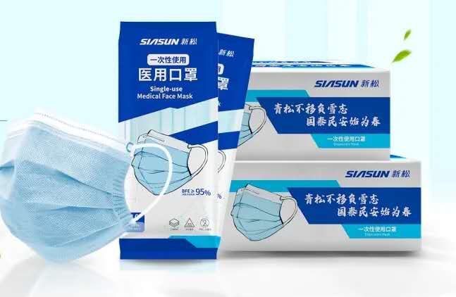 1586939141788679.jpg 微信圖片_20200415162504.jpg