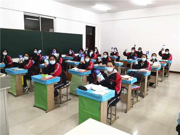 1587716815503755.jpg 微信圖片_20200423085124.jpg