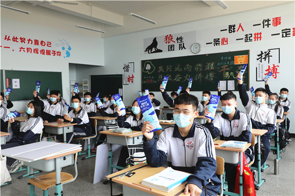 1587716862932362.jpg 教室.jpg