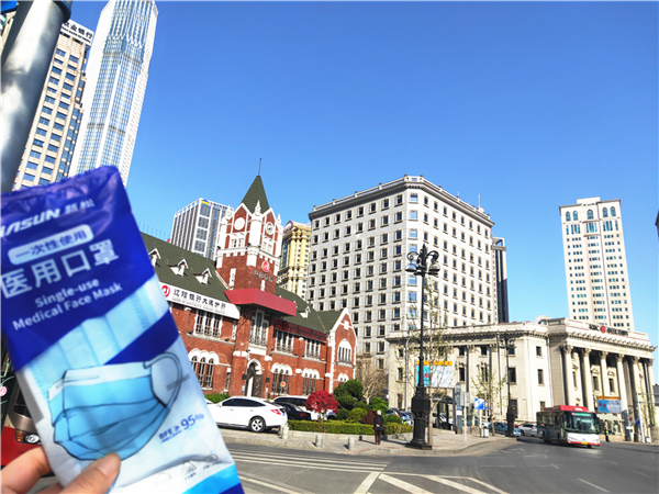 1587716918237866.jpg 新松口罩·大連中山廣場(chǎng)(用戶鄭女士圖片反饋).jpg