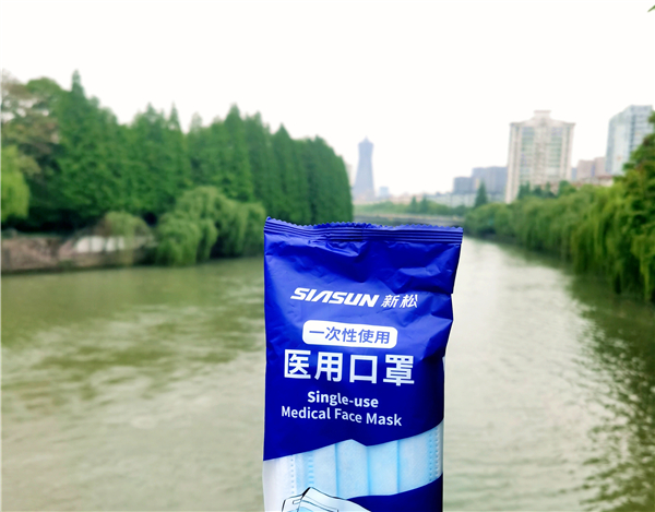 1587716999789406.jpg 新松醫(yī)用口罩·京杭大運(yùn)河杭州段(用戶李先生圖片反饋).jpg