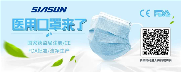 1587717473538630.jpg 微信圖片_20200424163602.jpg