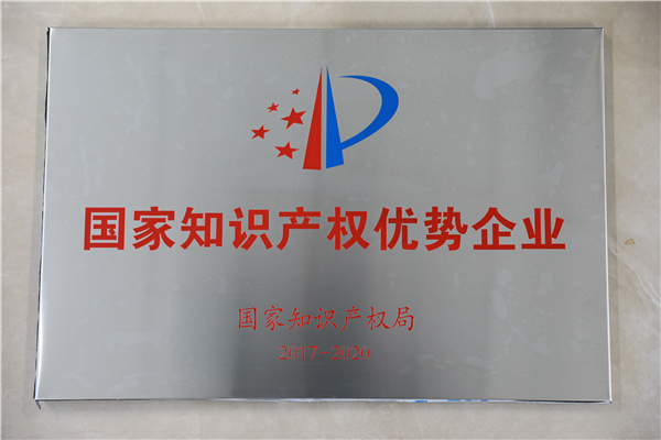 1587889996398501.jpg 微信圖片_20200426144358.jpg