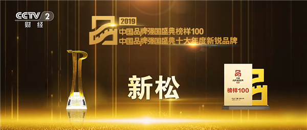 1587890007937020.jpg 首圖.jpg