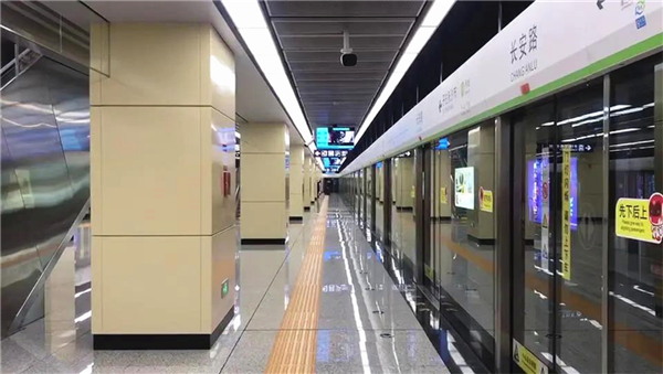 1588135925918704.jpg 圖片來自北斗融媒.jpg