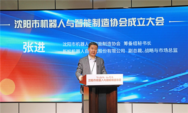 1590143291797735.jpg 5.張進(jìn).jpg