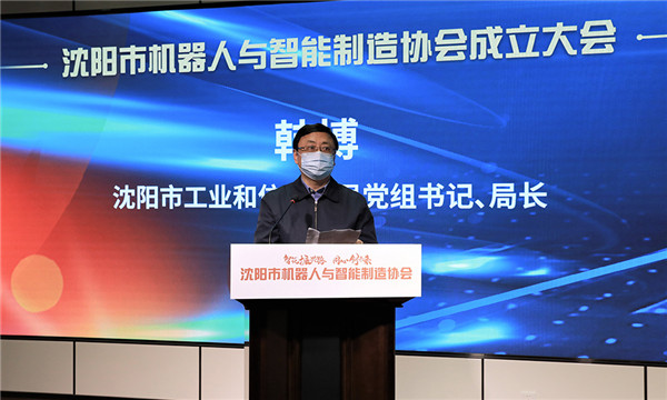 1590143305446362.jpg 4.韓博.jpg