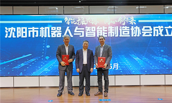 1590143328310346.jpg 6.苗治民&曲道奎&劉積仁.jpg