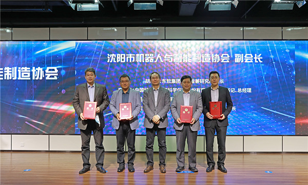 1590143362229653.jpg 7.曲道奎頒獎(1).jpg