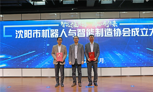 1590143375217975.jpg 7.曲道奎頒獎(2).jpg