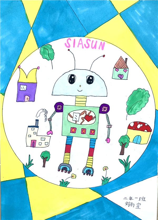 1591067931297133.jpg 7、這個(gè)機(jī)器人真滴可愛(ài)哎!.jpg