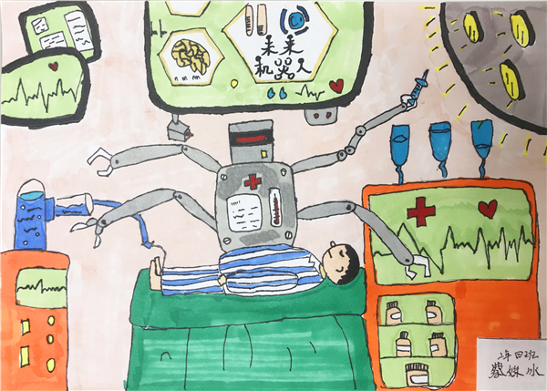 1591067963927933.jpg 8、忙碌的機(jī)器人醫(yī)生辛苦了.jpg