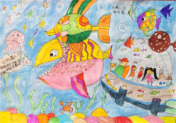 1591068119420056.jpg 13、安全起見(jiàn),這款機(jī)器人一定要設(shè)計(jì)的比魚(yú)嘴大哦.jpg