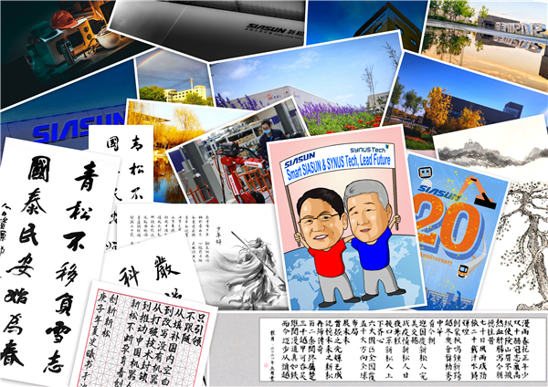 1591947395110541.jpg 微信圖片_20200612132548.jpg