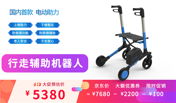 1592293543803655.jpg 微信圖片_20200615165427.jpg