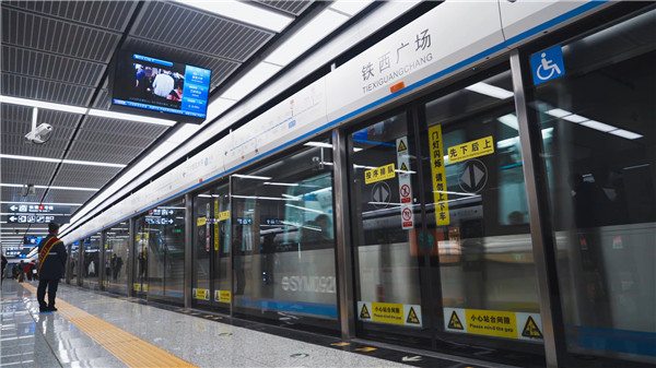 1596176662804663.jpg 微信圖片_20200723112808.jpg