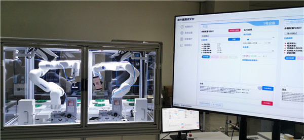 1596177112439771.jpg 微信圖片_20200724141304.jpg