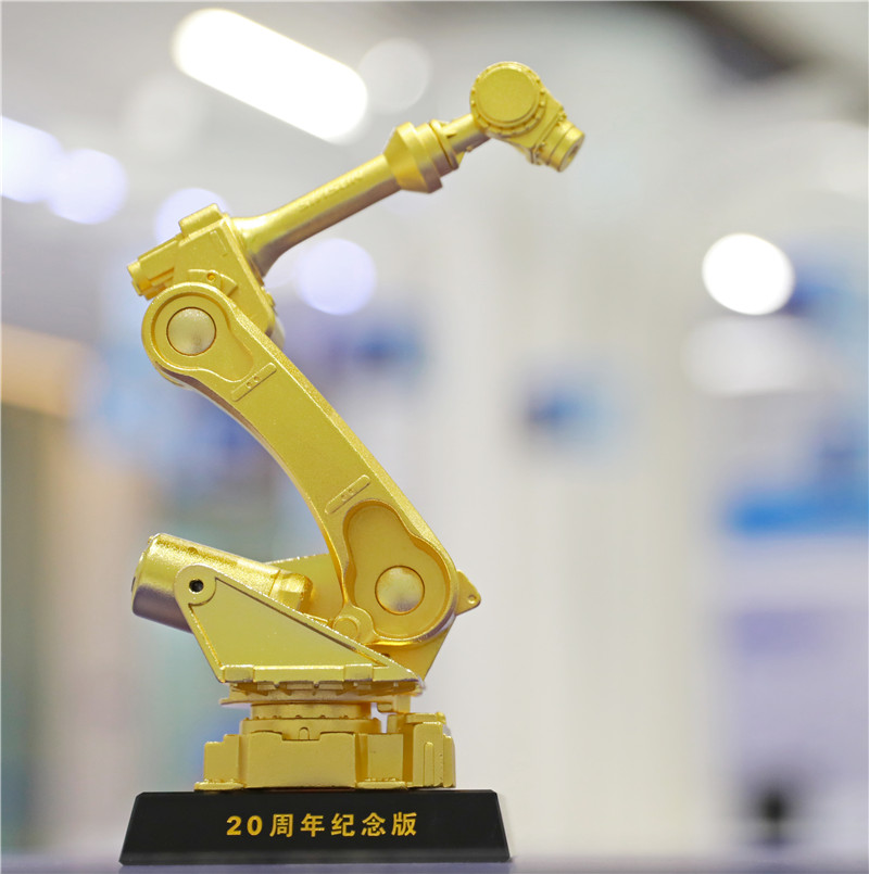 1597722448809242.jpg 微信圖片_20200814102509.jpg