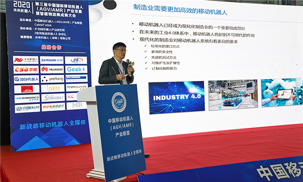 1604473778413624.jpg 張總2.jpg