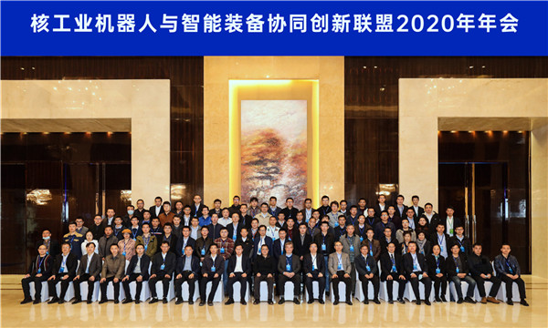 1605304873699202.jpg 9.領(lǐng)導(dǎo)合影.jpg