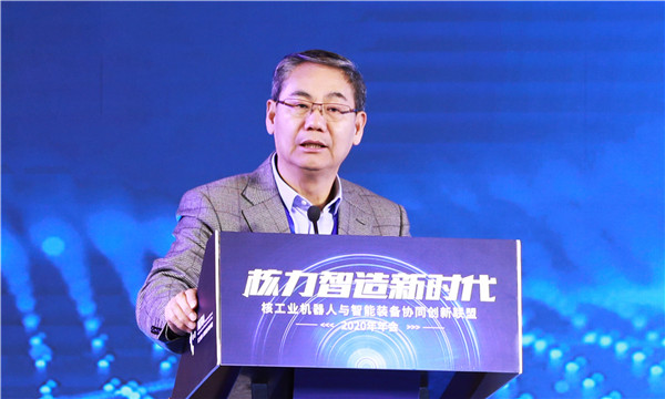 1605304916344743.jpg 2.曲道奎總裁致辭.jpg