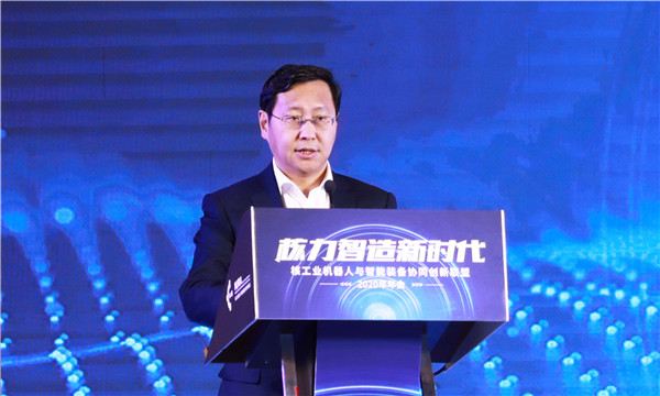 1605304959593859.jpg 4.渾南區(qū)長(zhǎng)致辭.jpg