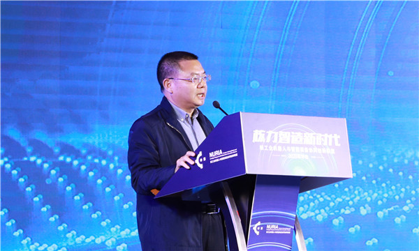 1605304985125455.jpg 6.中國(guó)核能行業(yè)協(xié)會(huì)信息化專(zhuān)業(yè)委員會(huì)副秘書(shū)長(zhǎng)龍茂雄.jpg