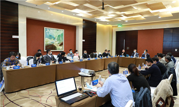 1605305153805076.jpg 12.理事會(huì)會(huì)議全景.jpg