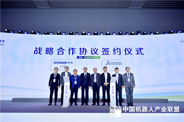 1606207161316737.jpg 微信圖片_20201124163312.jpg