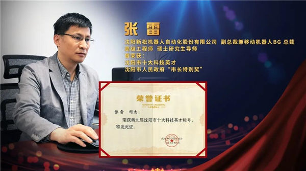 1609896571370623.jpg 微信圖片_20210106091919.jpg