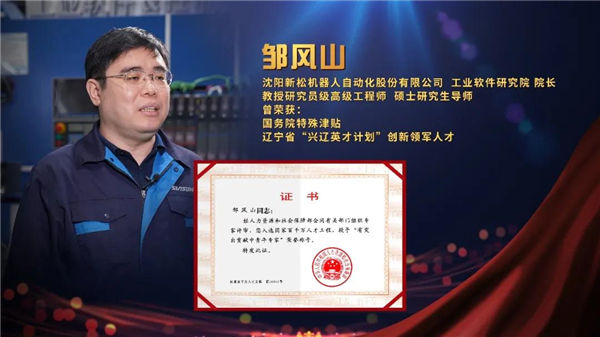 1609896611671294.jpg 微信圖片_20210106091932.jpg