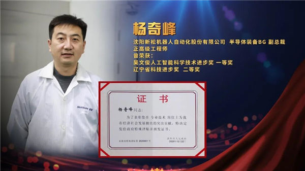 1609896655546270.jpg 微信圖片_20210106091945.jpg