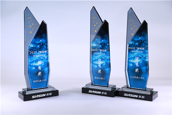 1611188678202288.jpg 7A2A5885.jpg