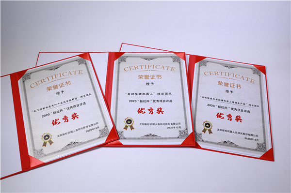 1611188722785705.jpg 7A2A5894.jpg