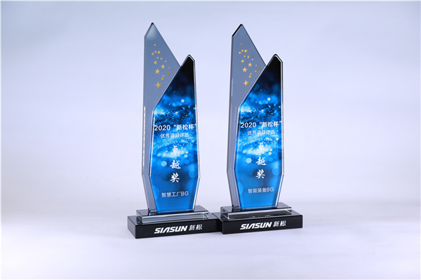 1611188732121059.jpg 7A2A5887.jpg