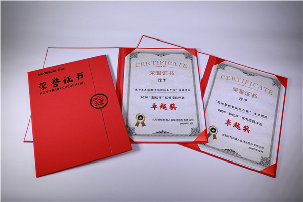 1611188761994637.jpg 7A2A5893.jpg