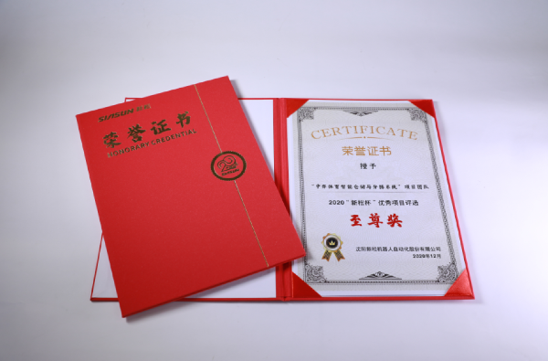 1611188801122581.png 微信圖片_20210119183428.png