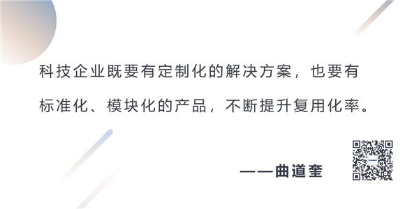 1612749044686528.jpg 幻燈片1.jpg