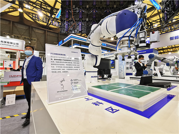 1615968411410881.jpg 微信圖片_20210317135928.jpg