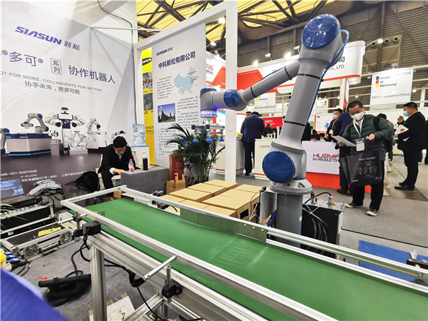 1615968477384066.jpg 微信圖片_20210317135918.jpg