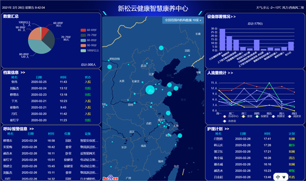 1618965446124669.png 微信圖片_20210421083651_副本.png