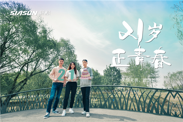 1619754303828831.jpg 蛋糕.jpg