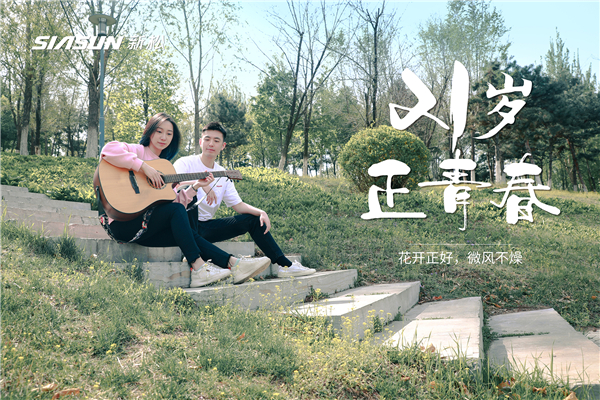 1619754313346794.jpg 吉他.jpg