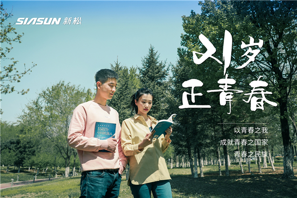 1619754336727632.jpg 讀書.jpg