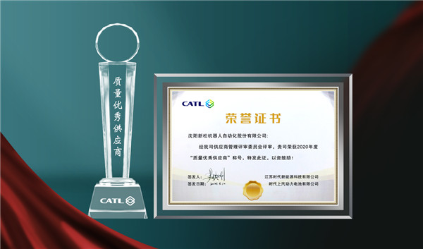 1621998035284133.jpg 微信圖片_20210524144428.jpg