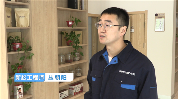 1623303962491129.jpg 新松工程師叢朝陽_副本.jpg