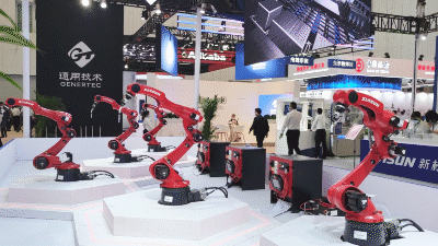 1623894462965896.gif 001.gif