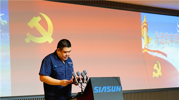 1625538739469859.jpg 史功赫.jpg