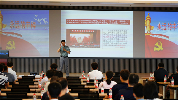 1625538833644537.jpg 黨史學(xué)習(xí)教育.jpg